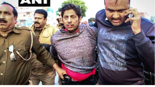 Man opens fire in Shaheen Bagh area; taken into custody by police