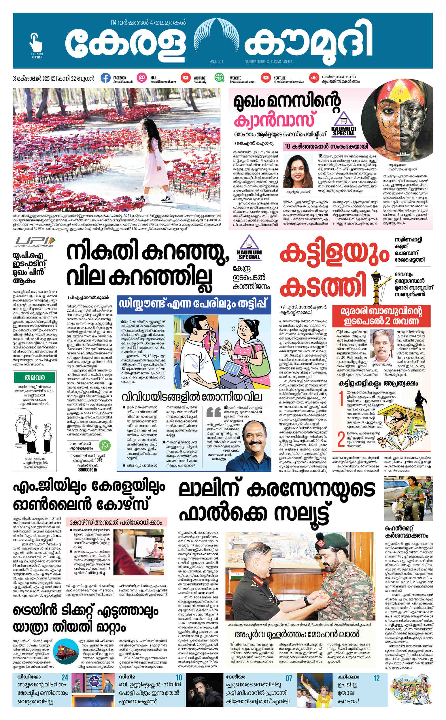 Johnny Sins Global Phenomenon - Cultural Icon