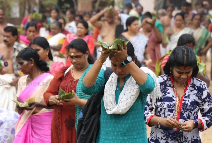 Kerala Kaumudi Photo Gallery