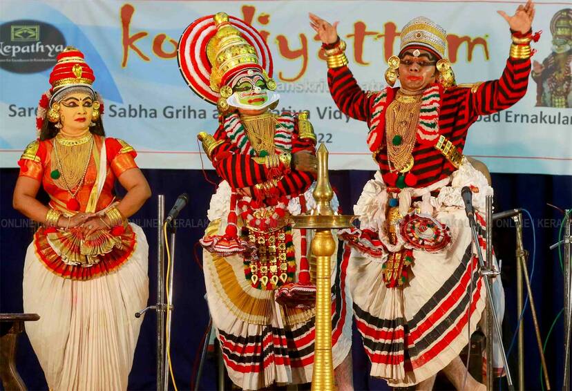 Kerala Kaumudi Photo Gallery
