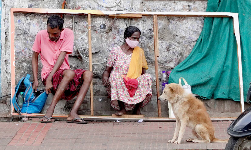 Kerala Kaumudi Photo Gallery