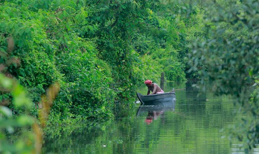 Kerala Kaumudi Photo Gallery