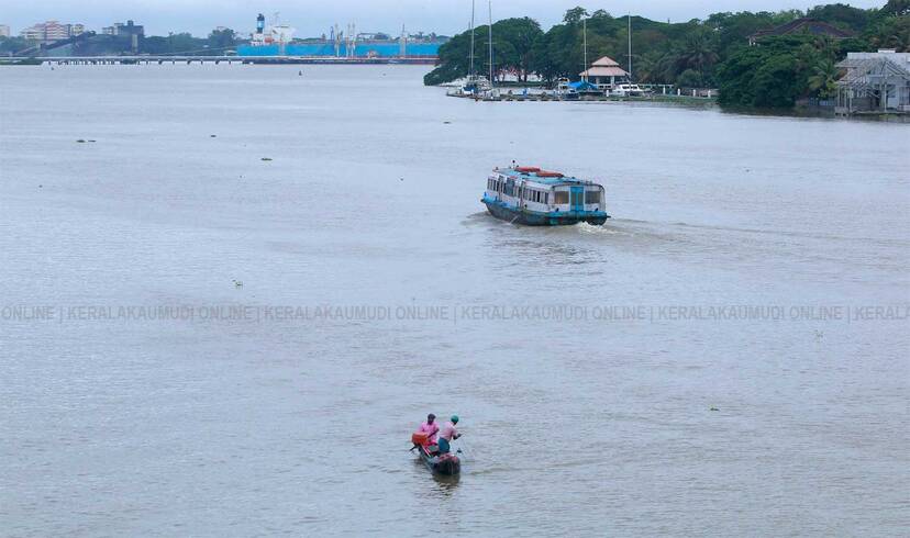 Kerala Kaumudi Photo Gallery