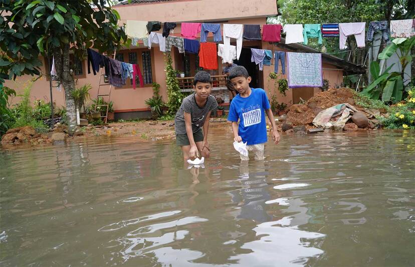 Kerala Kaumudi Photo Gallery