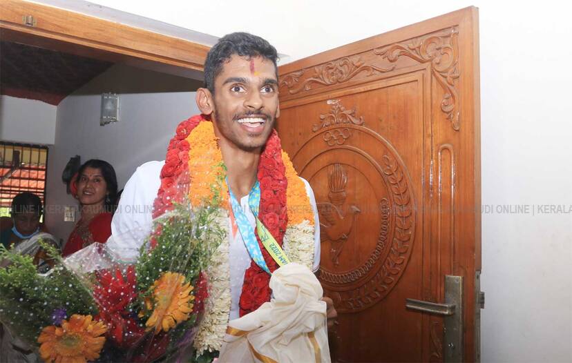 Kerala Kaumudi Photo Gallery