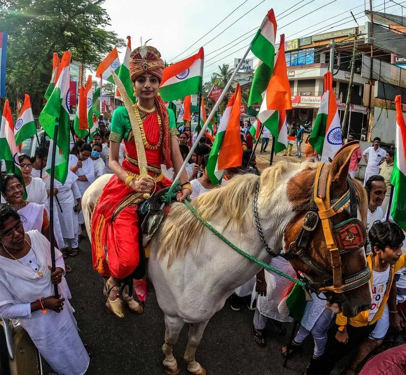 Kerala Kaumudi Photo Gallery