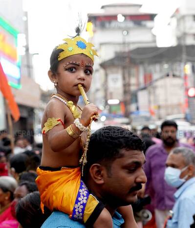 Kerala Kaumudi Photo Gallery