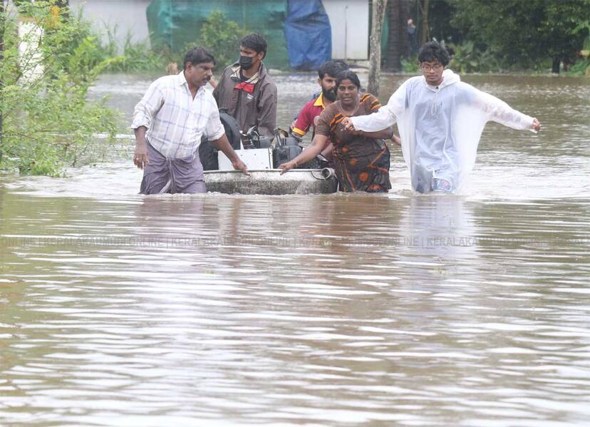 Kerala Kaumudi Photo Gallery