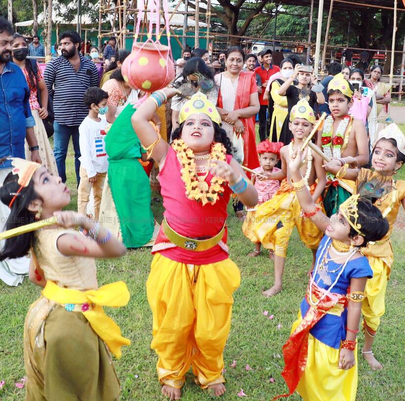 Kerala Kaumudi Photo Gallery