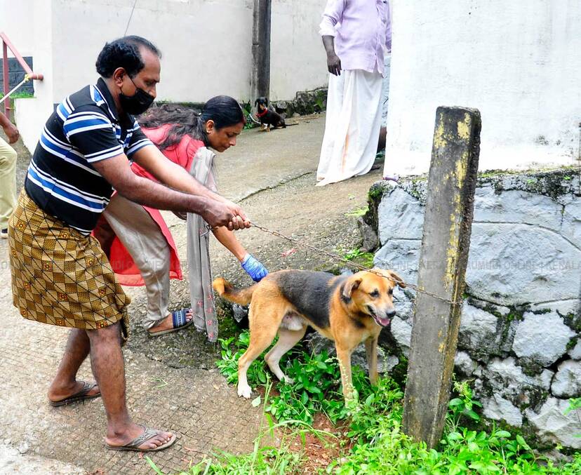 Kerala Kaumudi Photo Gallery