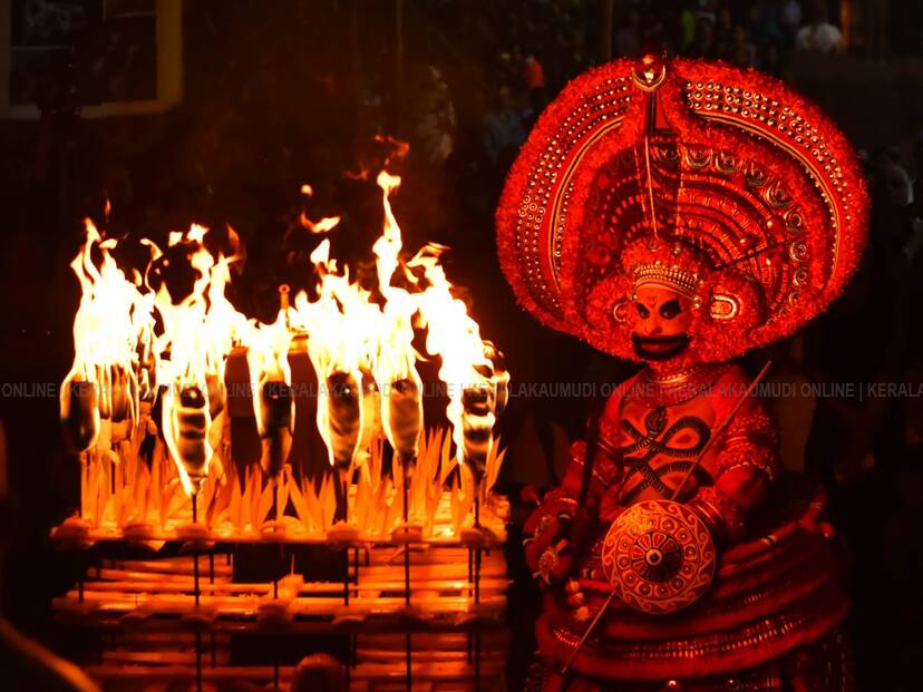 Kerala Kaumudi Photo Gallery