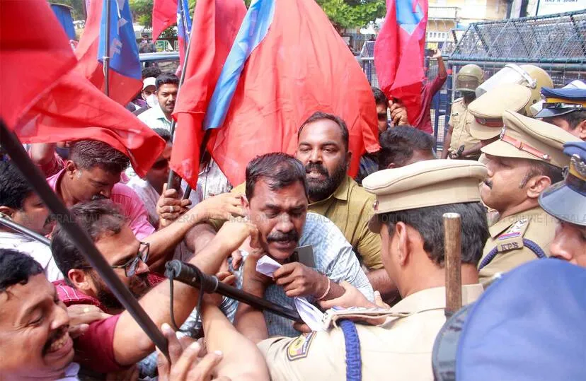 Kerala Kaumudi Photo Gallery