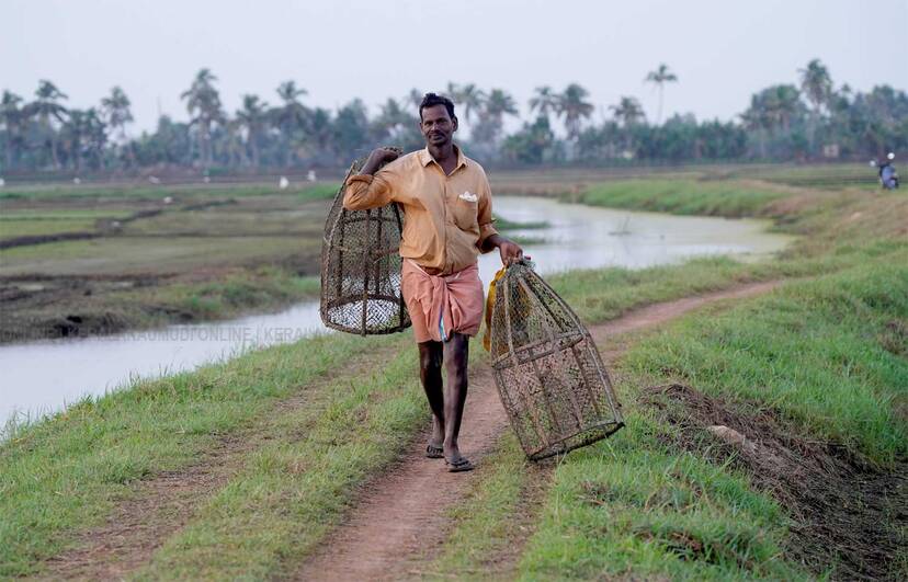 Kerala Kaumudi Photo Gallery