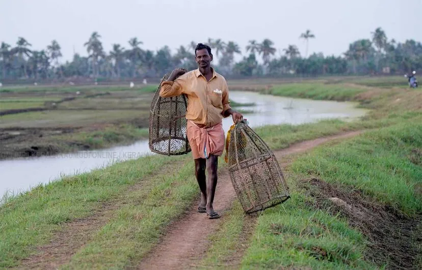 Kerala Kaumudi Photo Gallery