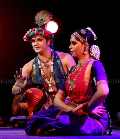Kerala Kaumudi Photo Gallery