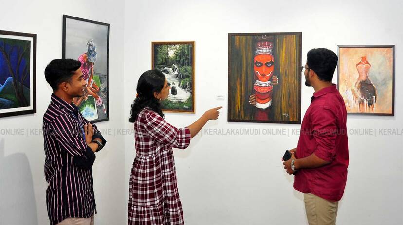 Kerala Kaumudi Photo Gallery
