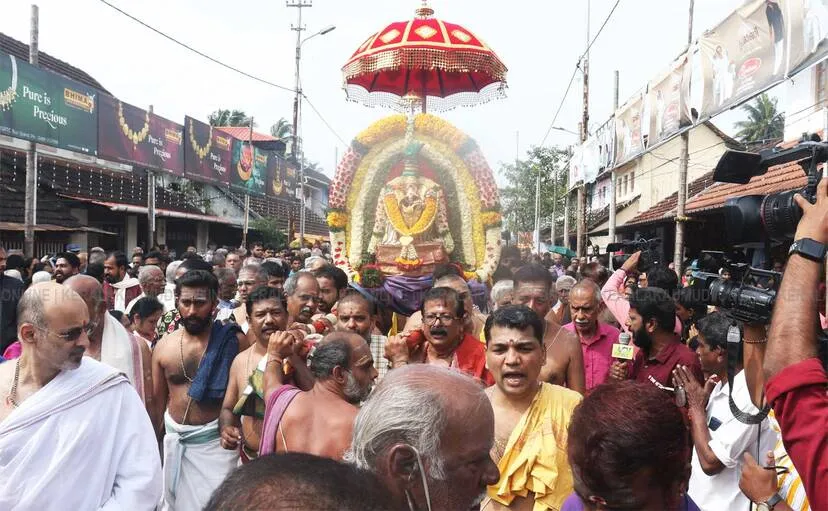 Kerala Kaumudi Photo Gallery