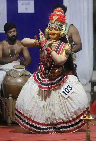 Kerala Kaumudi Photo Gallery