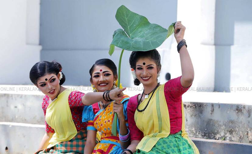 Kerala Kaumudi Photo Gallery