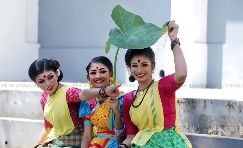 Kerala Kaumudi Photo Gallery