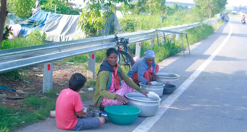 Kerala Kaumudi Photo Gallery