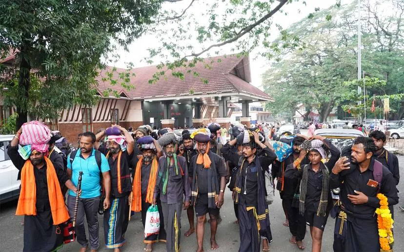 Kerala Kaumudi Photo Gallery