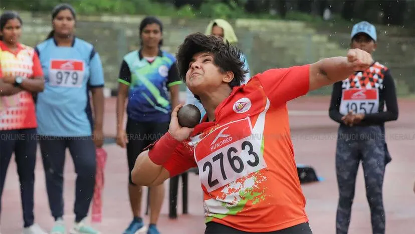 Kerala Kaumudi Photo Gallery