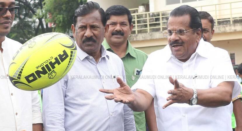 Kerala Kaumudi Photo Gallery