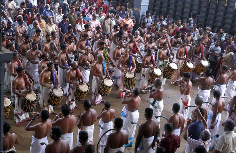 Kerala Kaumudi Photo Gallery