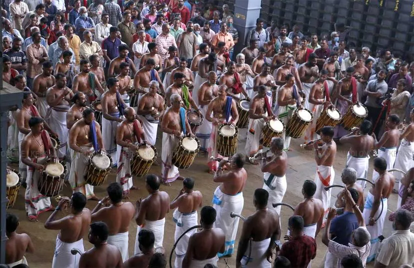 Kerala Kaumudi Photo Gallery