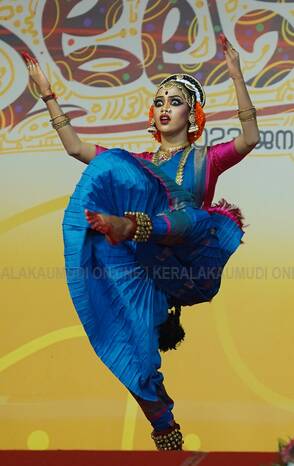 Kerala Kaumudi Photo Gallery