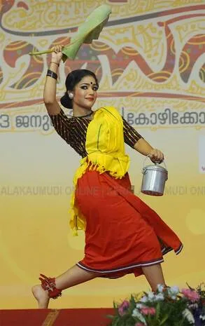 Kerala Kaumudi Photo Gallery