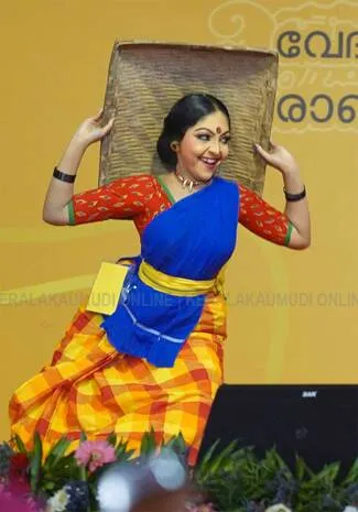 Kerala Kaumudi Photo Gallery