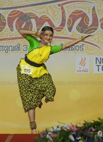Kerala Kaumudi Photo Gallery