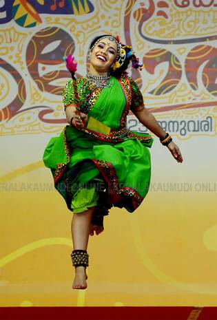 Kerala Kaumudi Photo Gallery