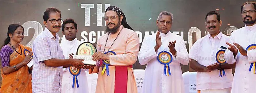 Kerala Kaumudi Photo Gallery