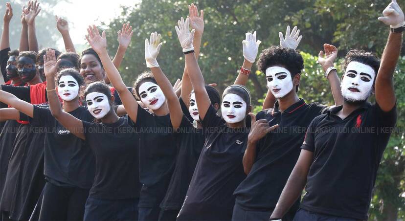 Kerala Kaumudi Photo Gallery