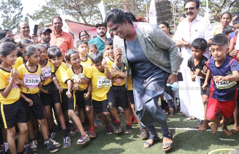 Kerala Kaumudi Photo Gallery