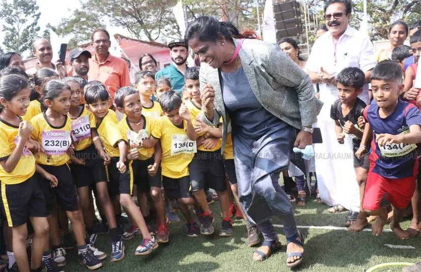 Kerala Kaumudi Photo Gallery