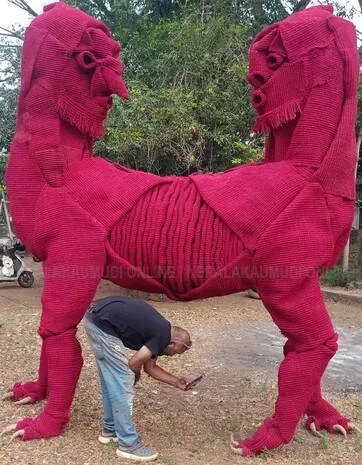Kerala Kaumudi Photo Gallery