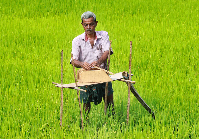 Kerala Kaumudi Photo Gallery