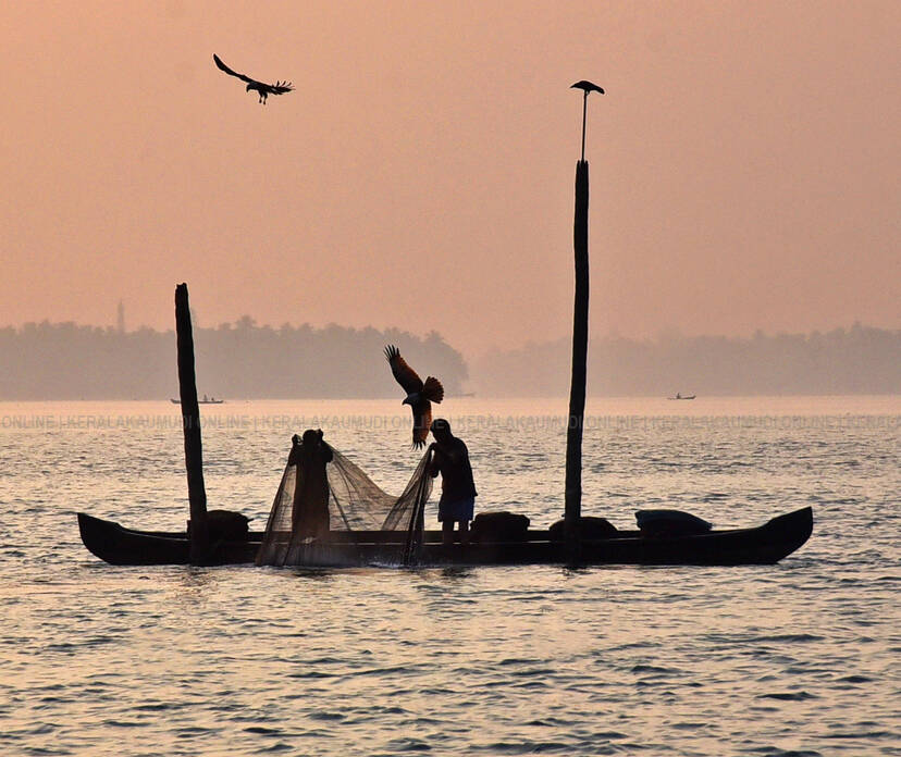 Kerala Kaumudi Photo Gallery