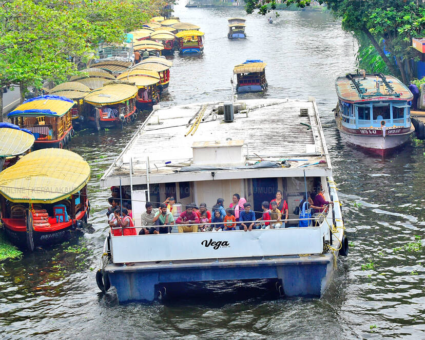 Kerala Kaumudi Photo Gallery