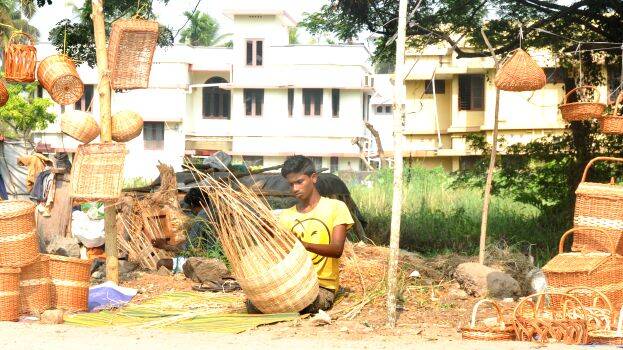 Kerala Kaumudi Photo Gallery