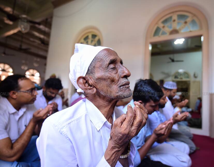 Kerala Kaumudi Photo Gallery