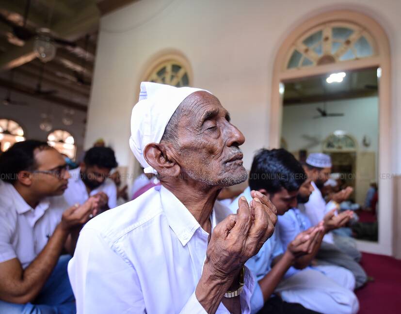 Kerala Kaumudi Photo Gallery