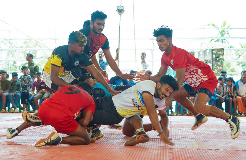 Kerala Kaumudi Photo Gallery