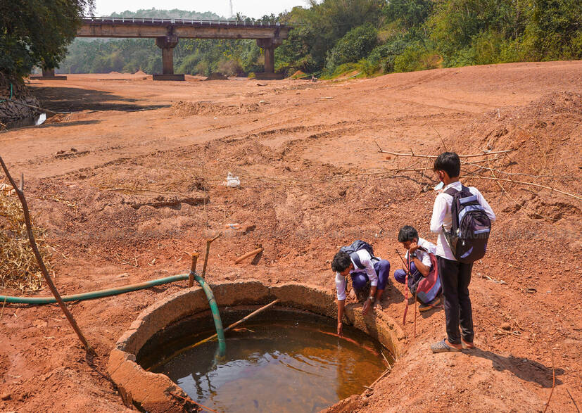 Kerala Kaumudi Photo Gallery