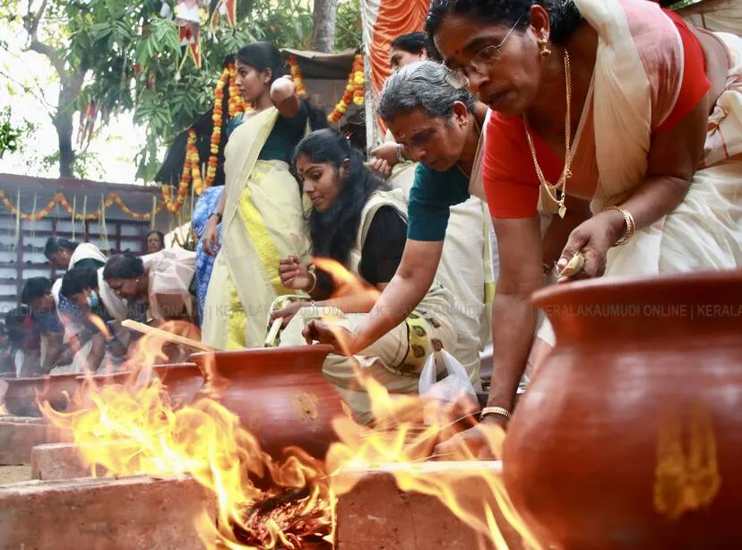 Kerala Kaumudi Photo Gallery