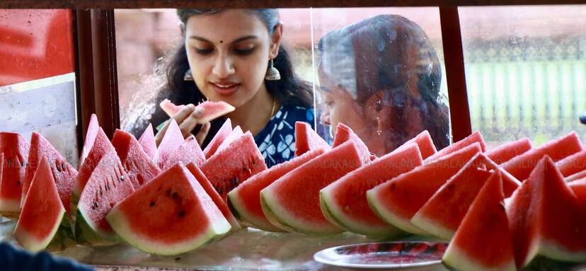 Kerala Kaumudi Photo Gallery